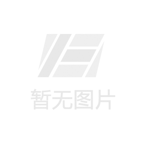 bv1946伟德官网党总支召开2025年第一次党员大会