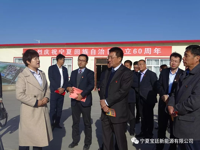 观摩学习党建工作经验 不断提升党建工作水平