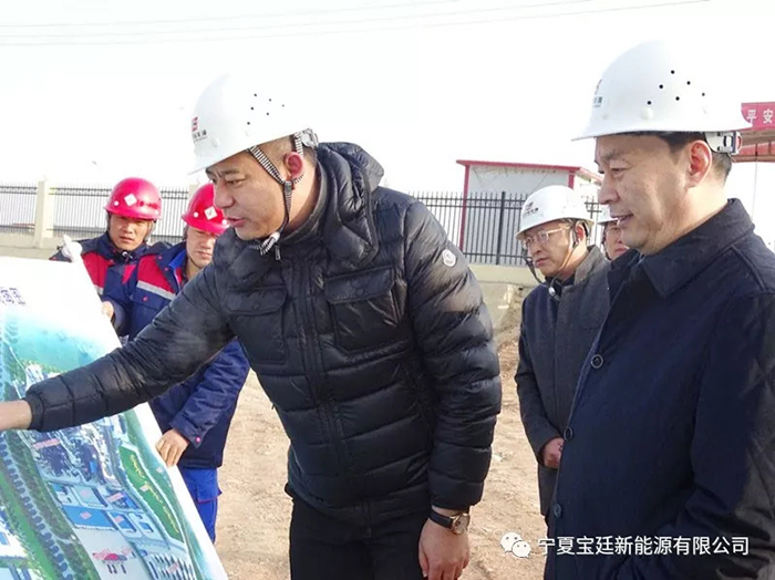 张超超副主席莅临宝廷视察