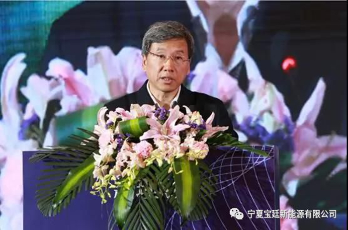 向管理要效益！bv1946伟德官网喜获“2018中国管理会计创新奖”