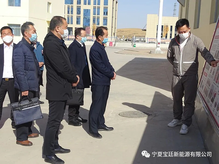 贺兰县县长赫天江一行莅临公司调研指导