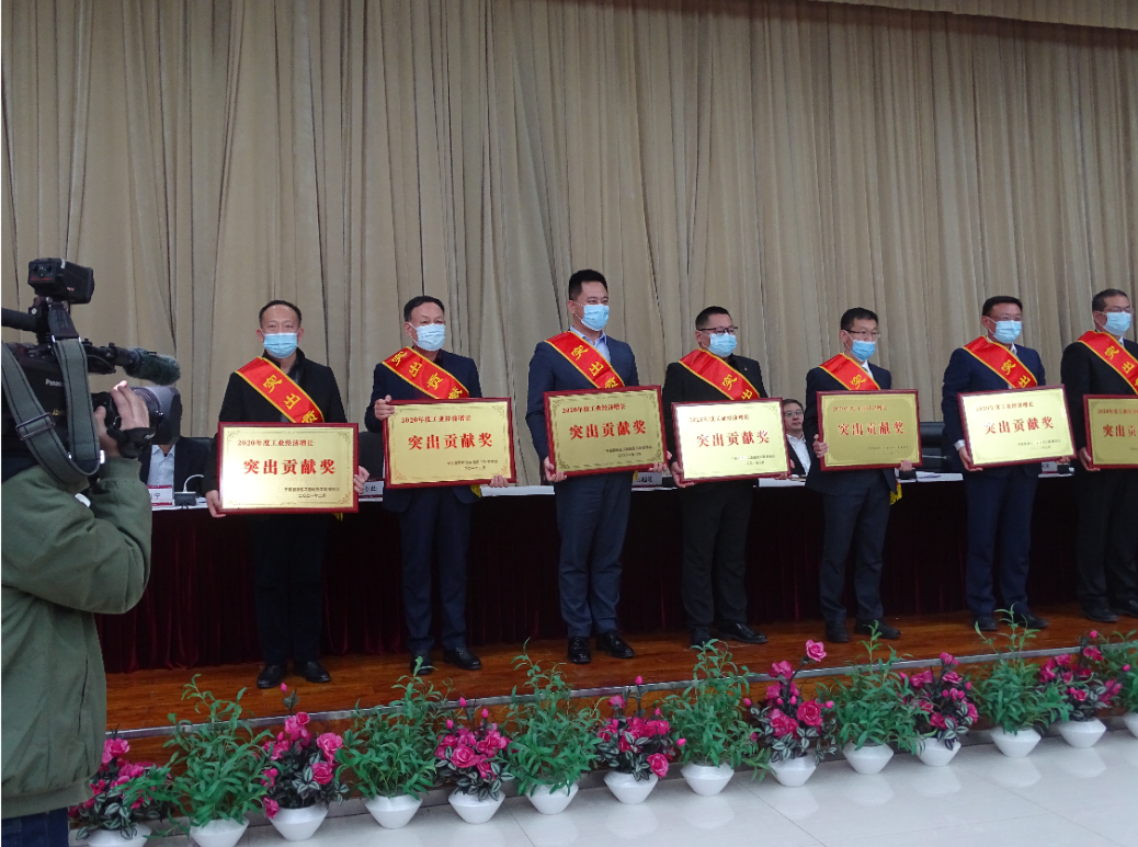 宝廷新能源受宁东能源化工基地管委会表彰