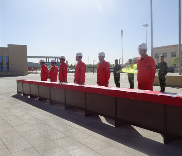 宝廷新能源2021年“安全生产月”活动正式启动