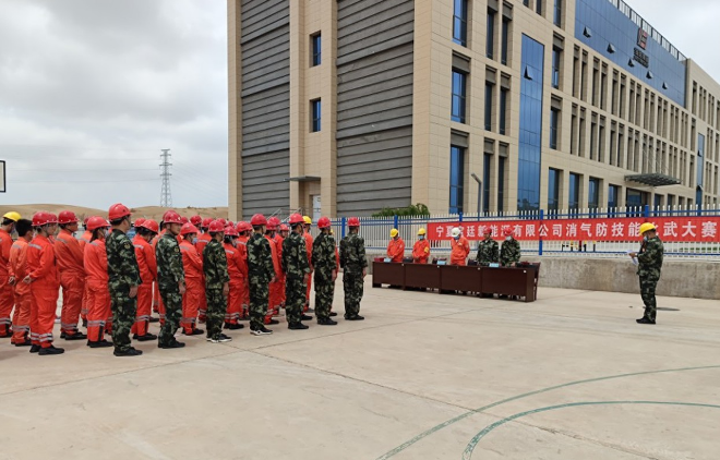 宝廷新能源举行安全月消气防技能实操大比武