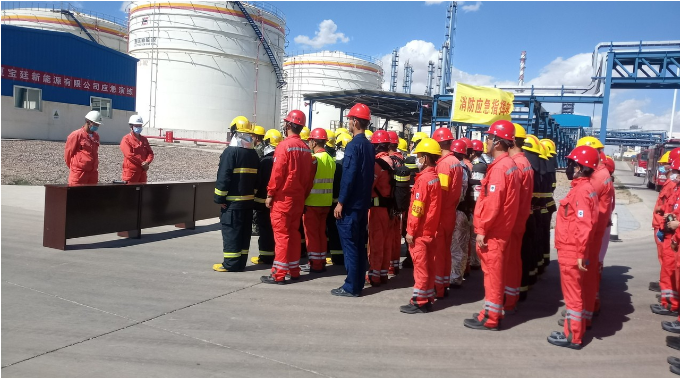 宝廷新能源与宝利、东来举行重大危险源联合演练