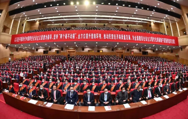 宝廷集团董事长陈廷荣获“第四届全区非公有制经济人士优秀中国特色社会主义事业建设者”称号