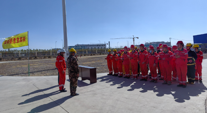 bv1946伟德官网组织开展受限空间中毒 和窒息事故专项应急演练 ——百日劳动竞赛系列活动之一