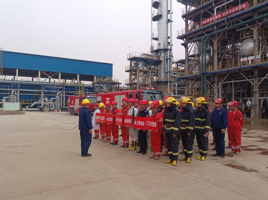 筑牢安全底线 强化救援能力 改质运行部抽提装置区域开展着火爆炸事故综合应急演练
