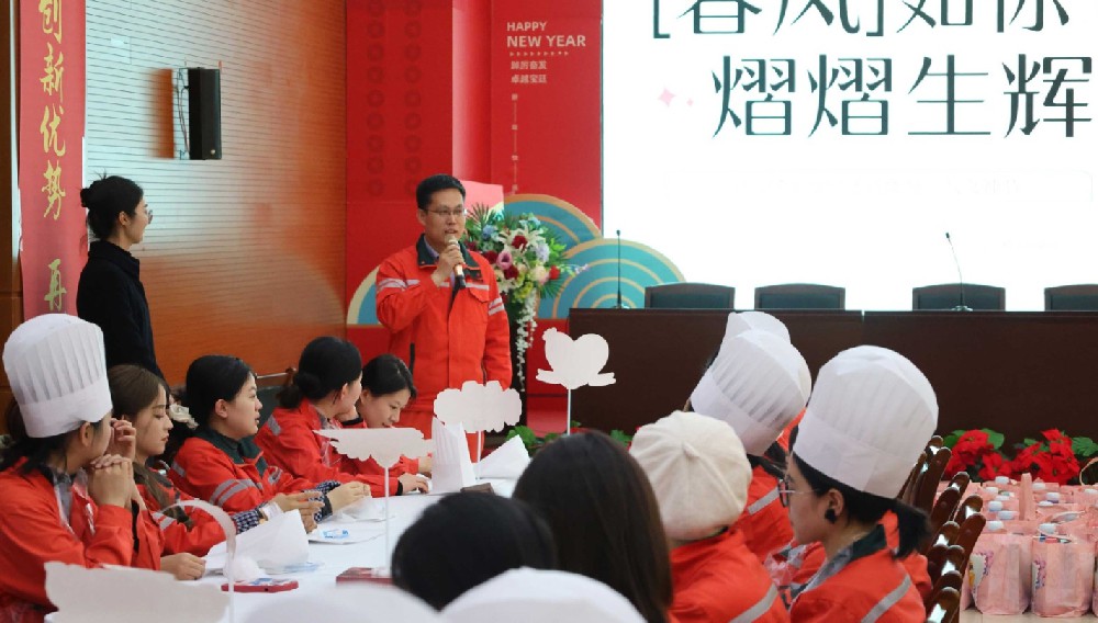 春风如你·熠熠生辉——宝廷新能源举行3.8妇女节主题活动