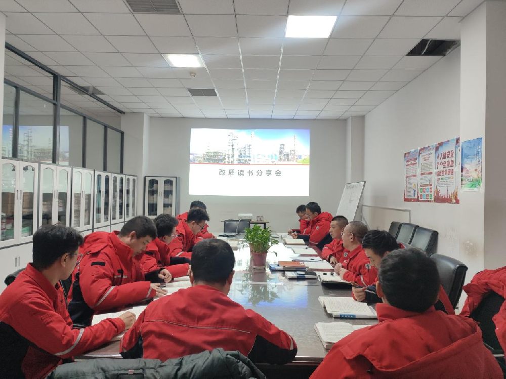 书香润心灵 阅读伴成长  |bv1946伟德官网掀起读书热潮