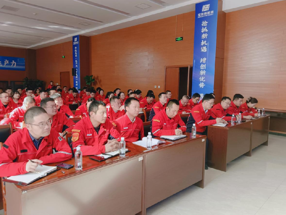 激活创新动能  加快创新发展！bv1946伟德官网邀请专家开展创新培训