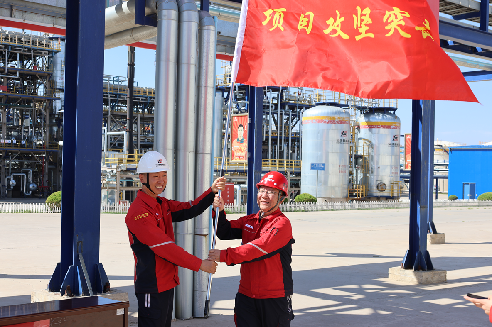 弘扬实干精神   牢记谆谆嘱托 ！bv1946伟德官网党总支举办 “弘扬劳模精神  创新驱动开拓干”主题党日实践活动