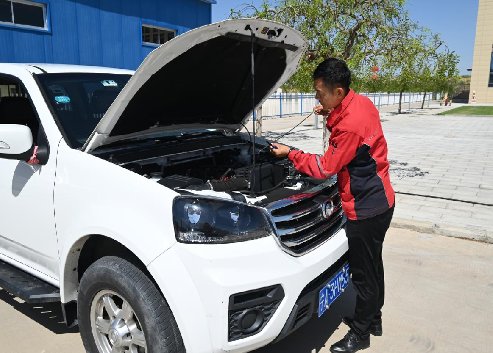 致敬老员工|青春无悔  感谢有你—接待路上的 “安全舵手”