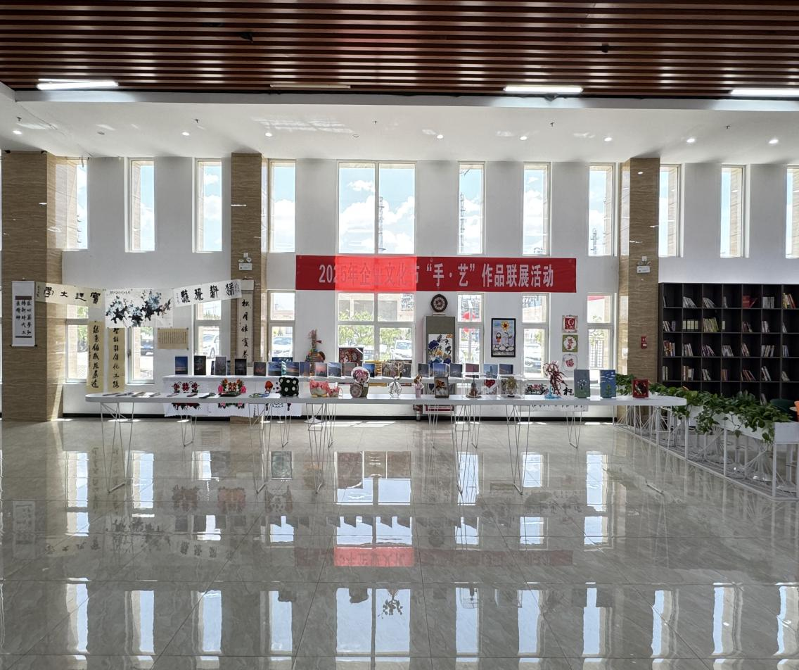 匠心传承文化  技艺凝聚力量|bv1946伟德官网企业文化节暨首届厨师技能大比武活动圆满举办